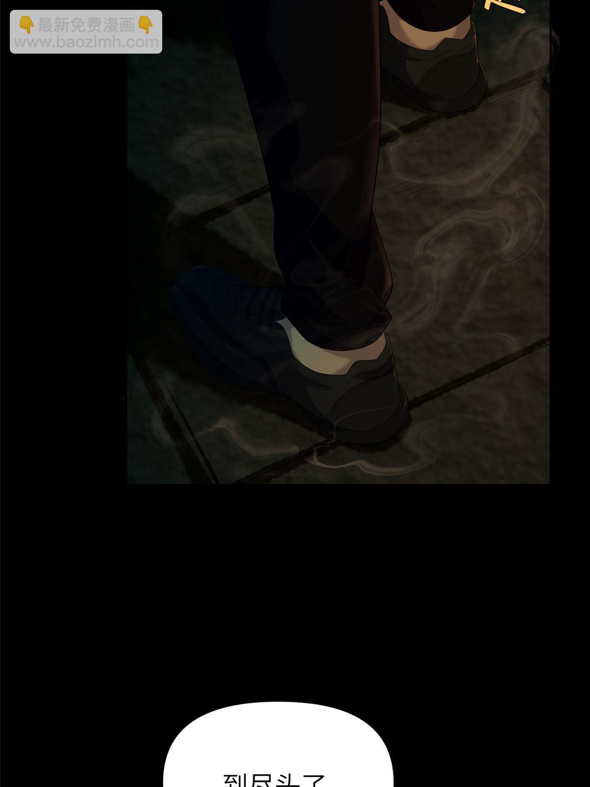 62 第二卷天狐神墓：你是姜氏最后的血脉(1/3)-第64话