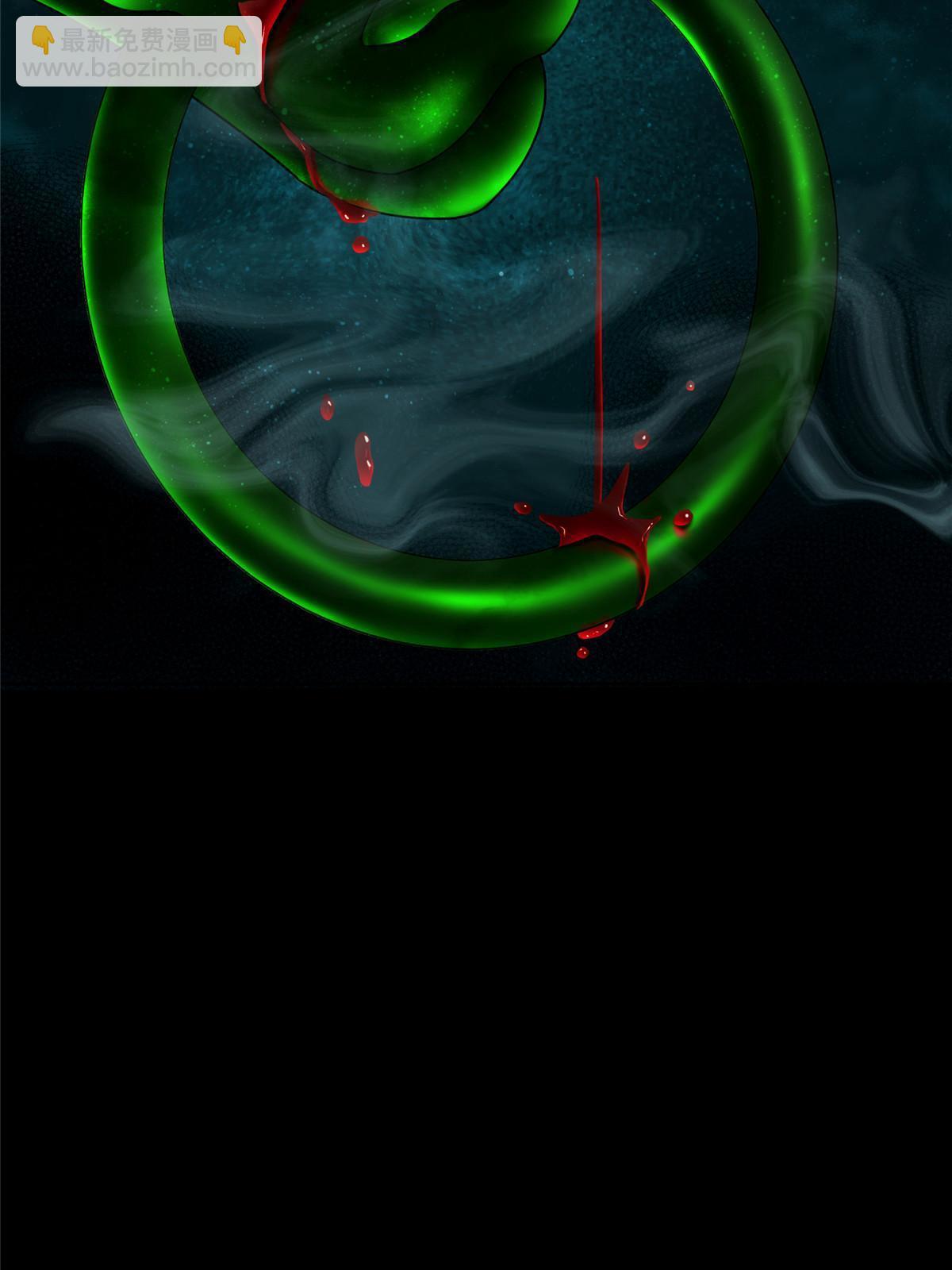 62 第二卷天狐神墓：你是姜氏最后的血脉(1/3)-第64话