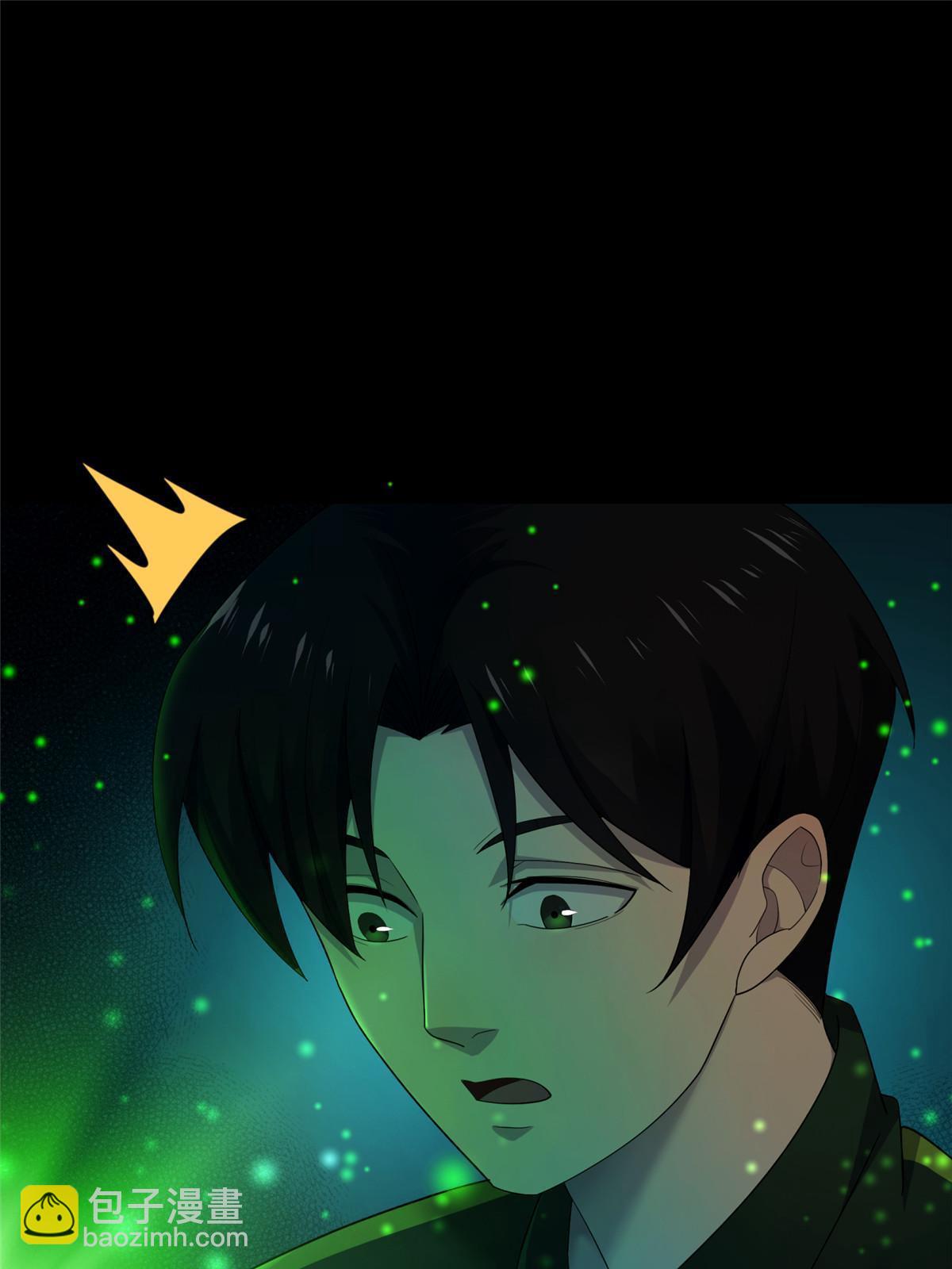 62 第二卷天狐神墓：你是姜氏最后的血脉(1/3)-第64话