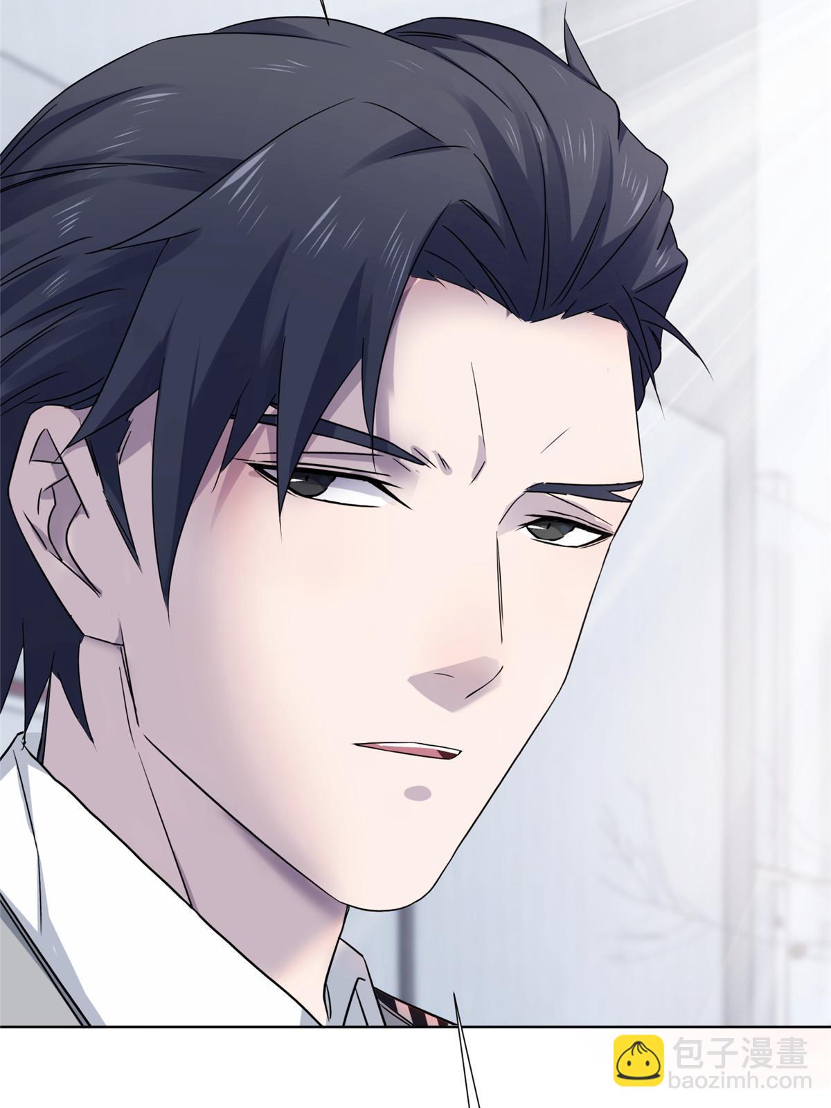 64第二卷天狐神墓：郭老师是你的舅舅(1/3)-第66话