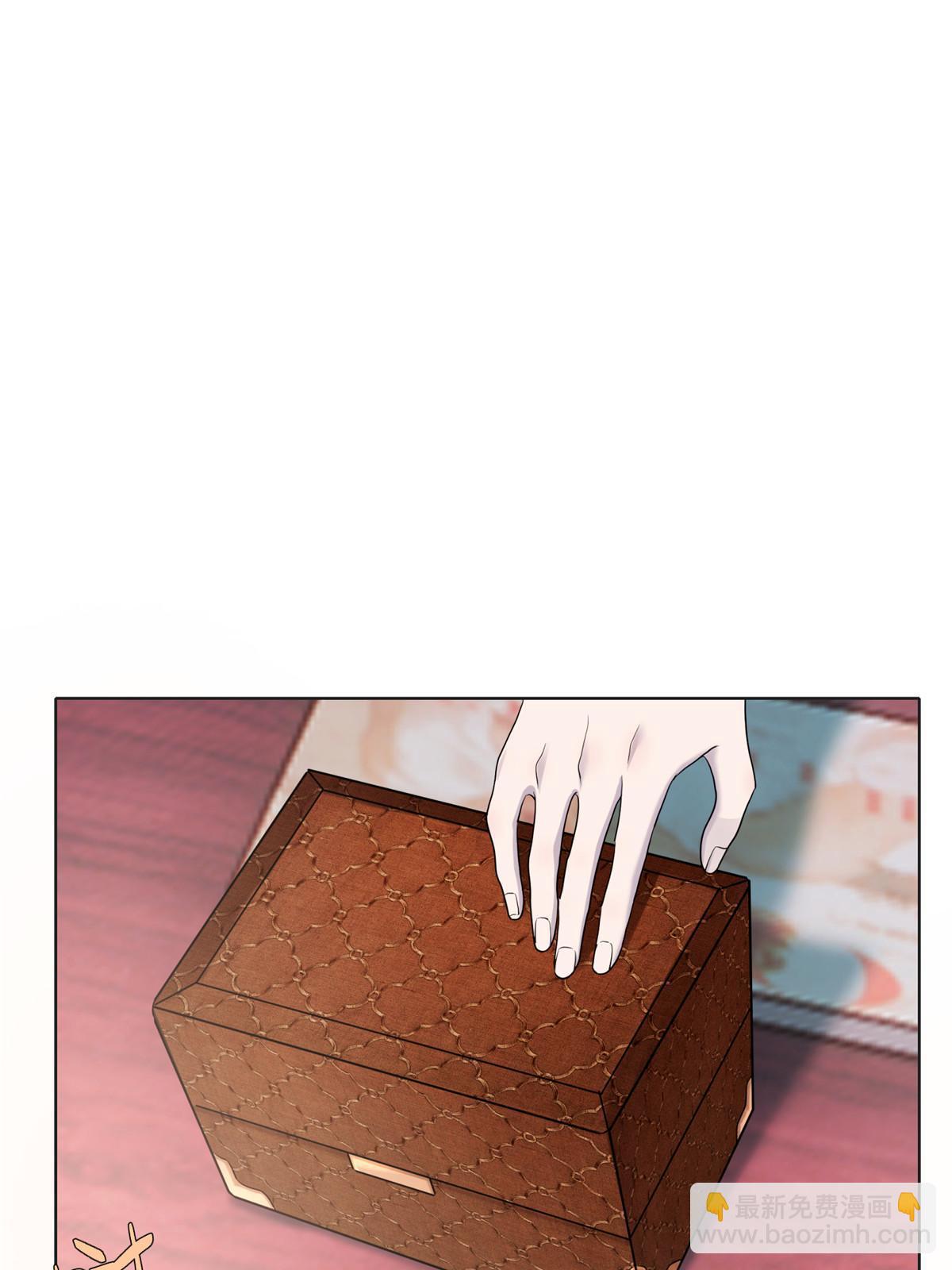 64第二卷天狐神墓：郭老师是你的舅舅(1/3)-第66话