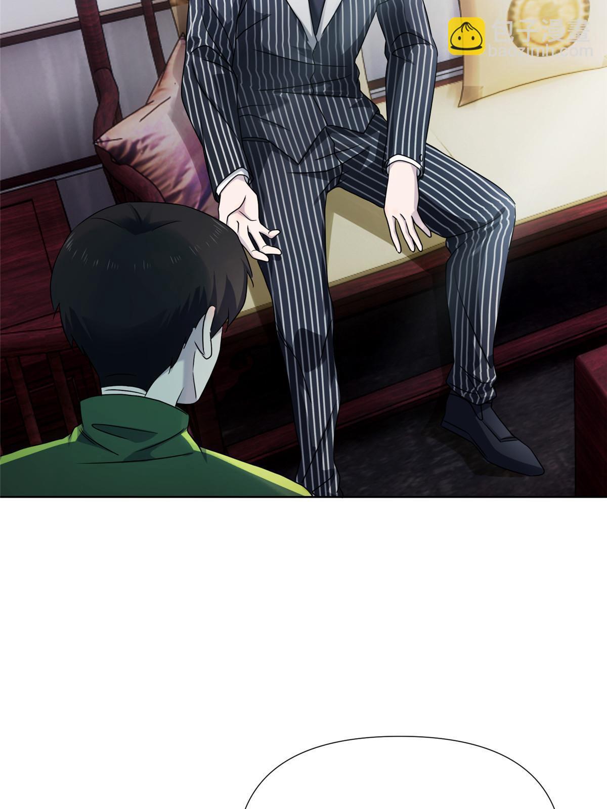 64第二卷天狐神墓：郭老师是你的舅舅(1/3)-第66话