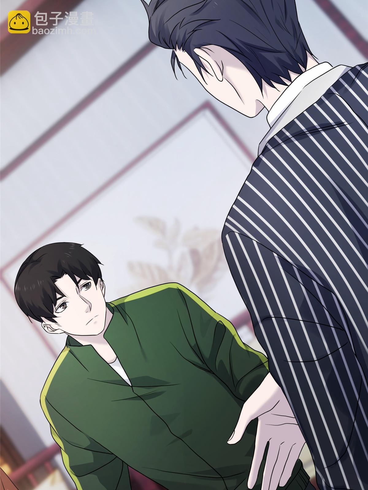 64第二卷天狐神墓：郭老师是你的舅舅(1/3)-第66话