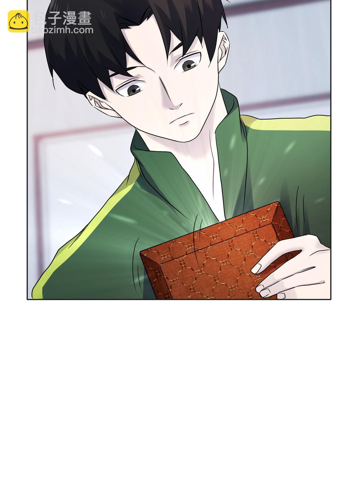 64第二卷天狐神墓：郭老师是你的舅舅(1/3)-第66话