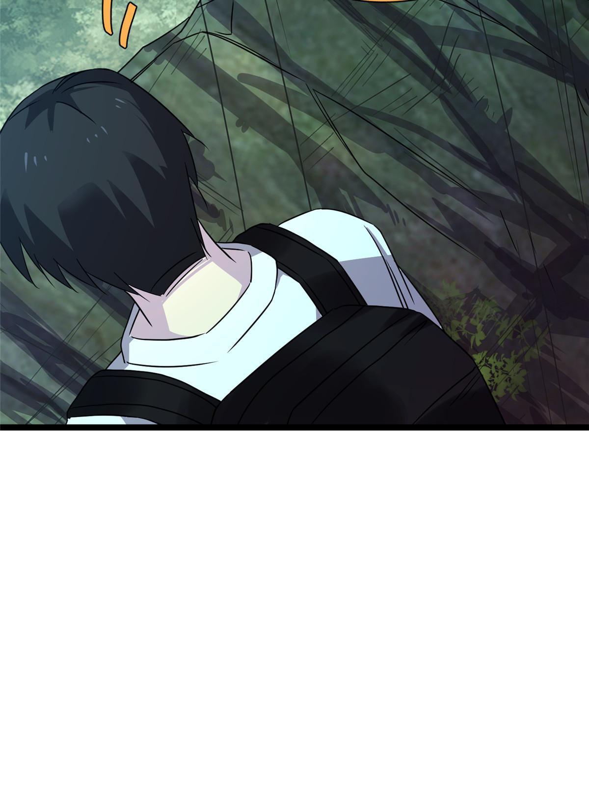 66第二卷天狐神墓：叫你看看什么是专业(1/3)-第68话