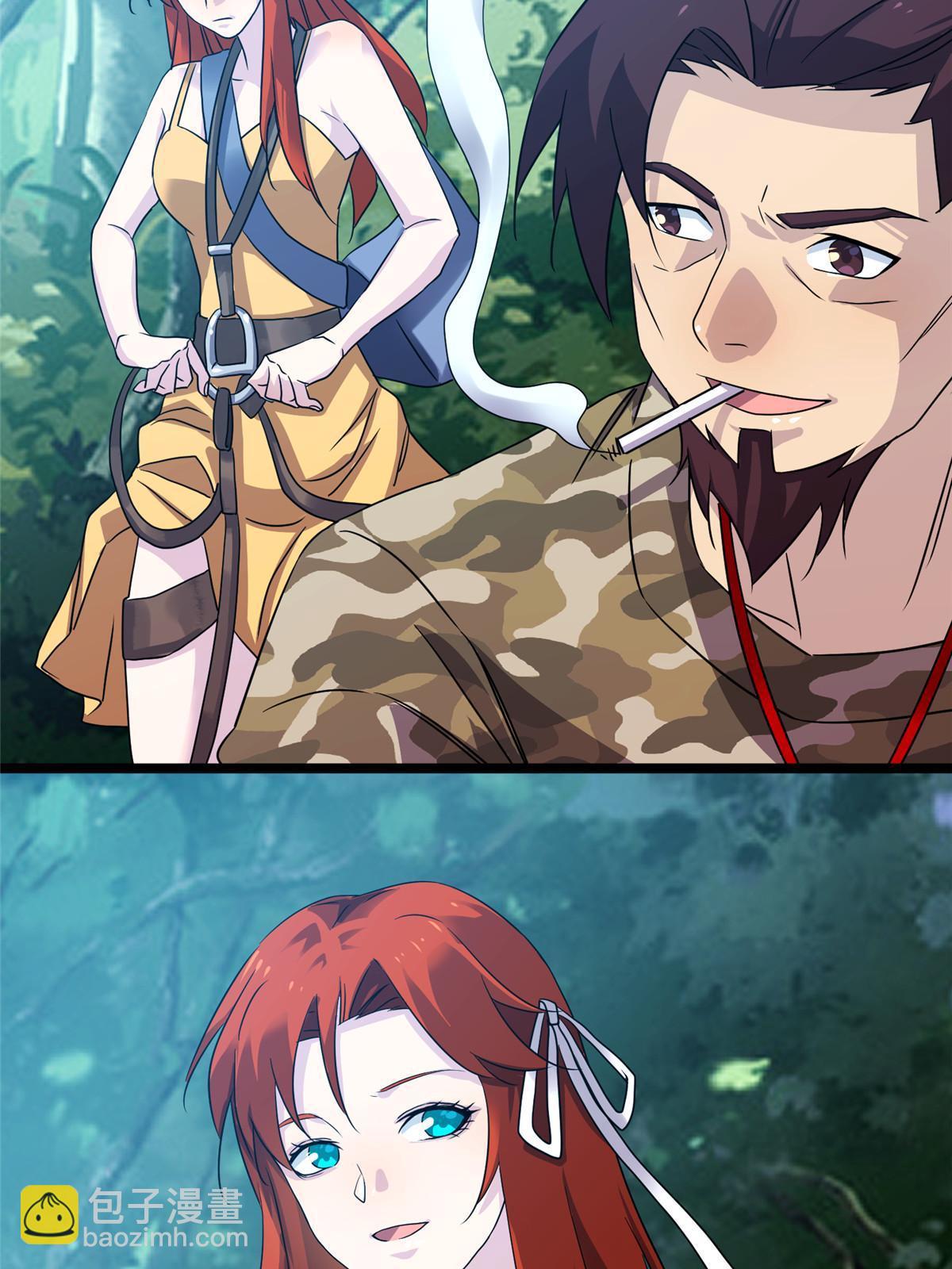 66第二卷天狐神墓：叫你看看什么是专业(1/3)-第68话