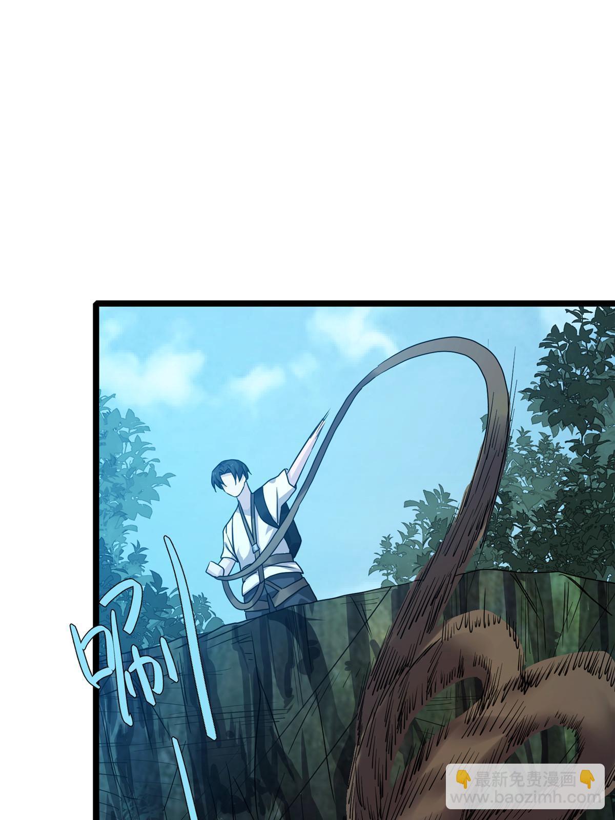 66第二卷天狐神墓：叫你看看什么是专业(1/3)-第68话