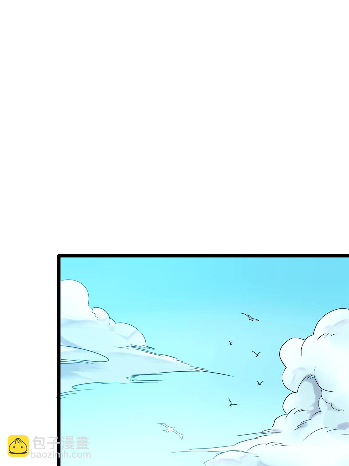 66第二卷天狐神墓：叫你看看什么是专业(1/3)-第68话