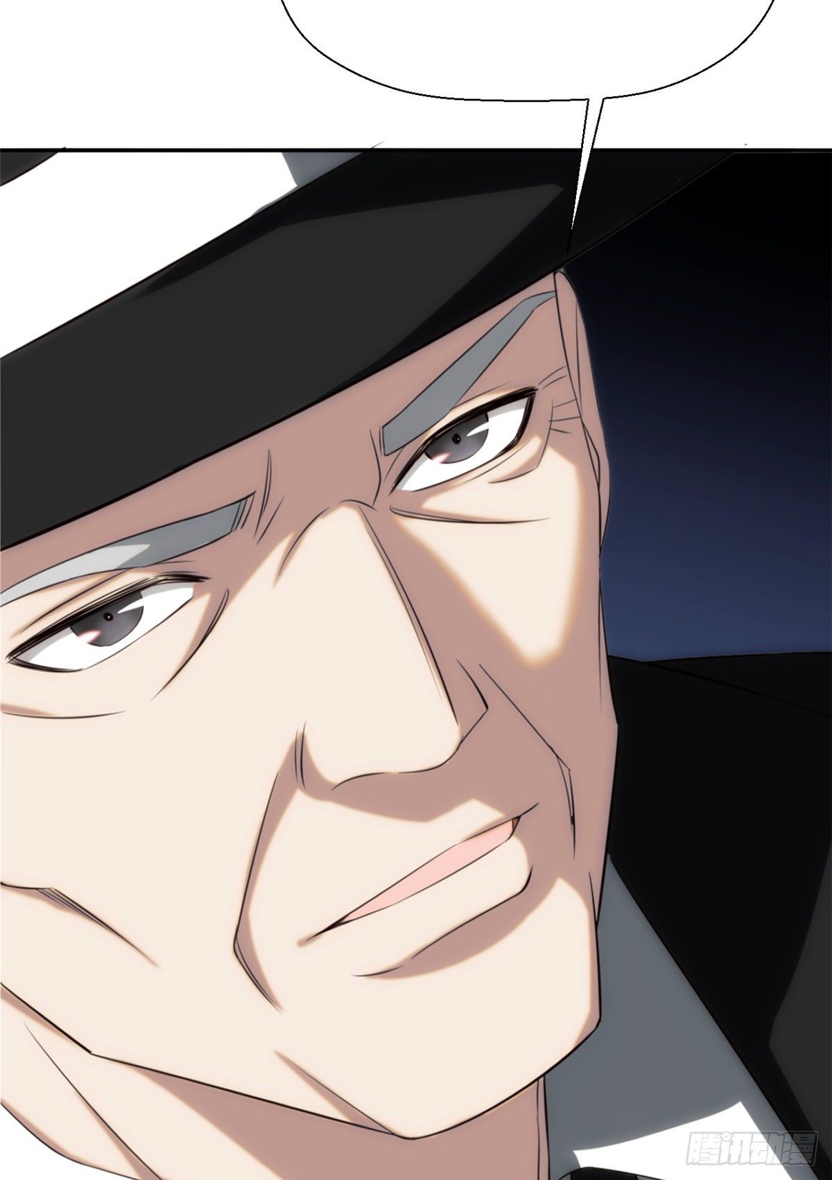 06城藏龙：豹爷施压-第8话