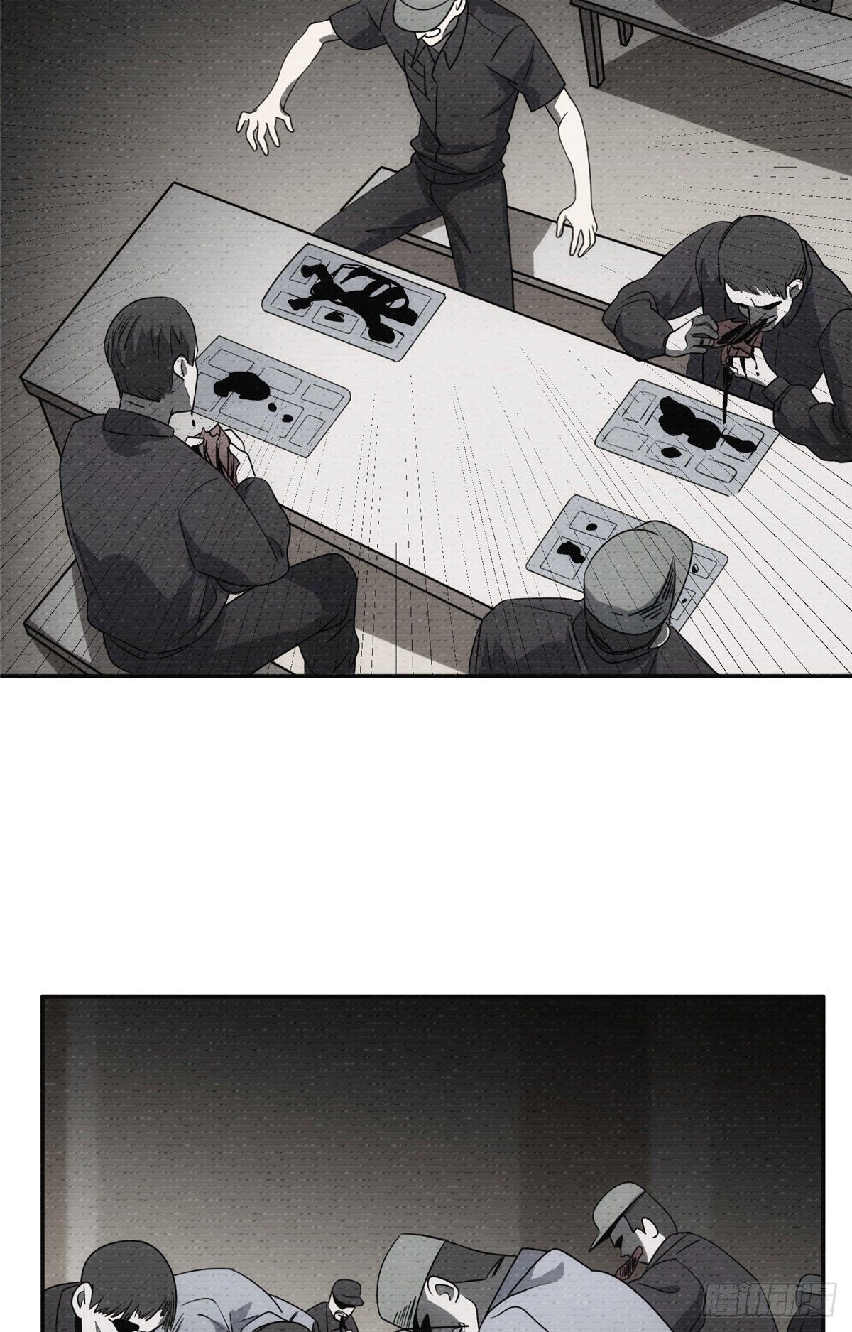 08钢城藏龙：吃生肉的员工(1/2)-第10话