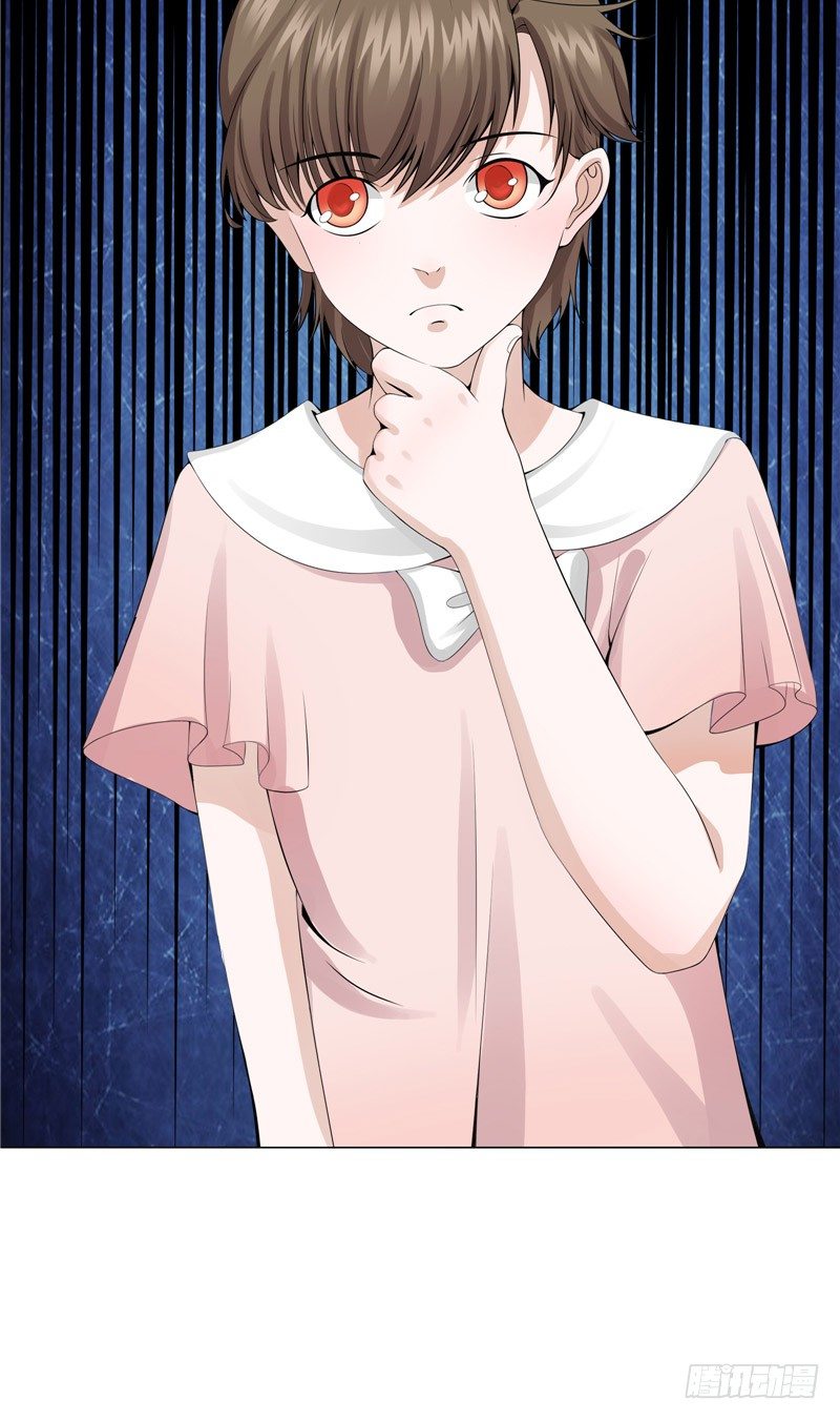 第12话 棺落地-第12话