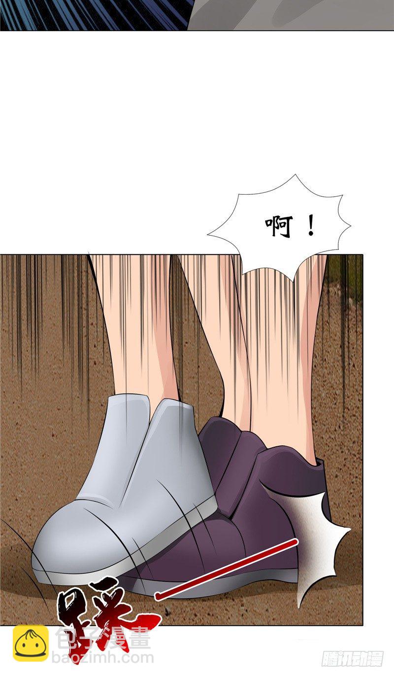 第12话 棺落地-第12话