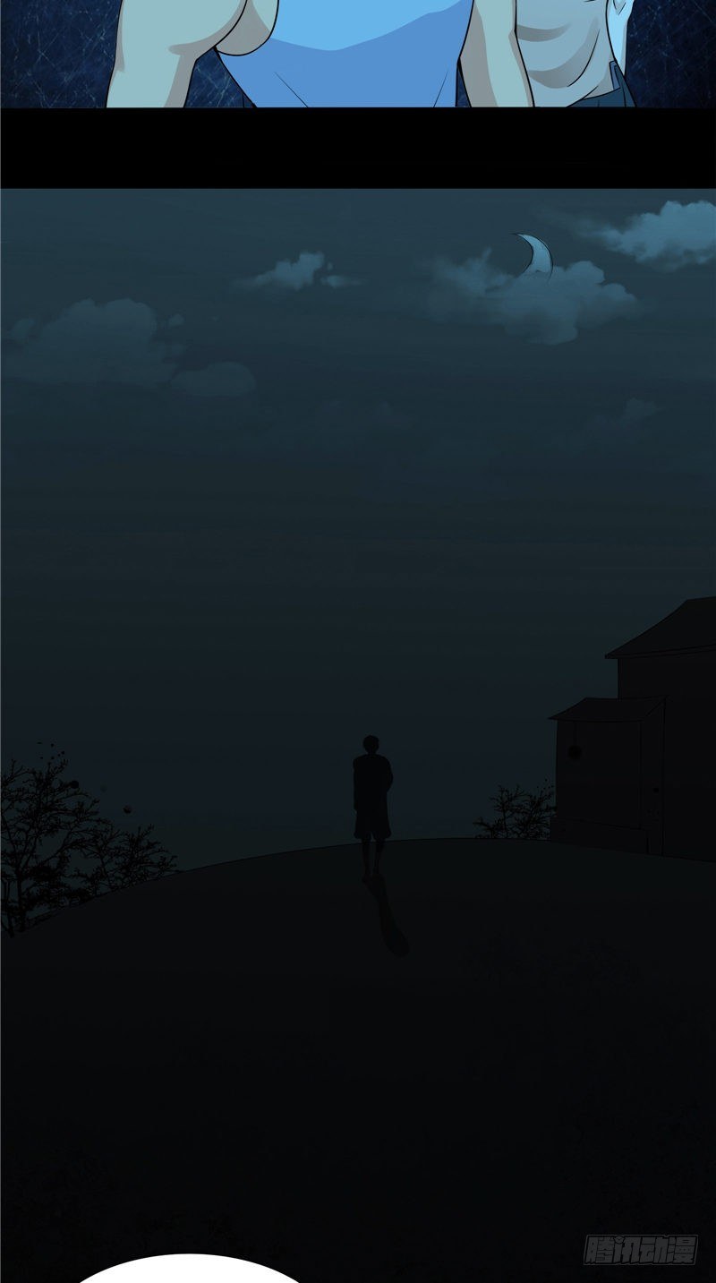 第14话 野猫-第14话