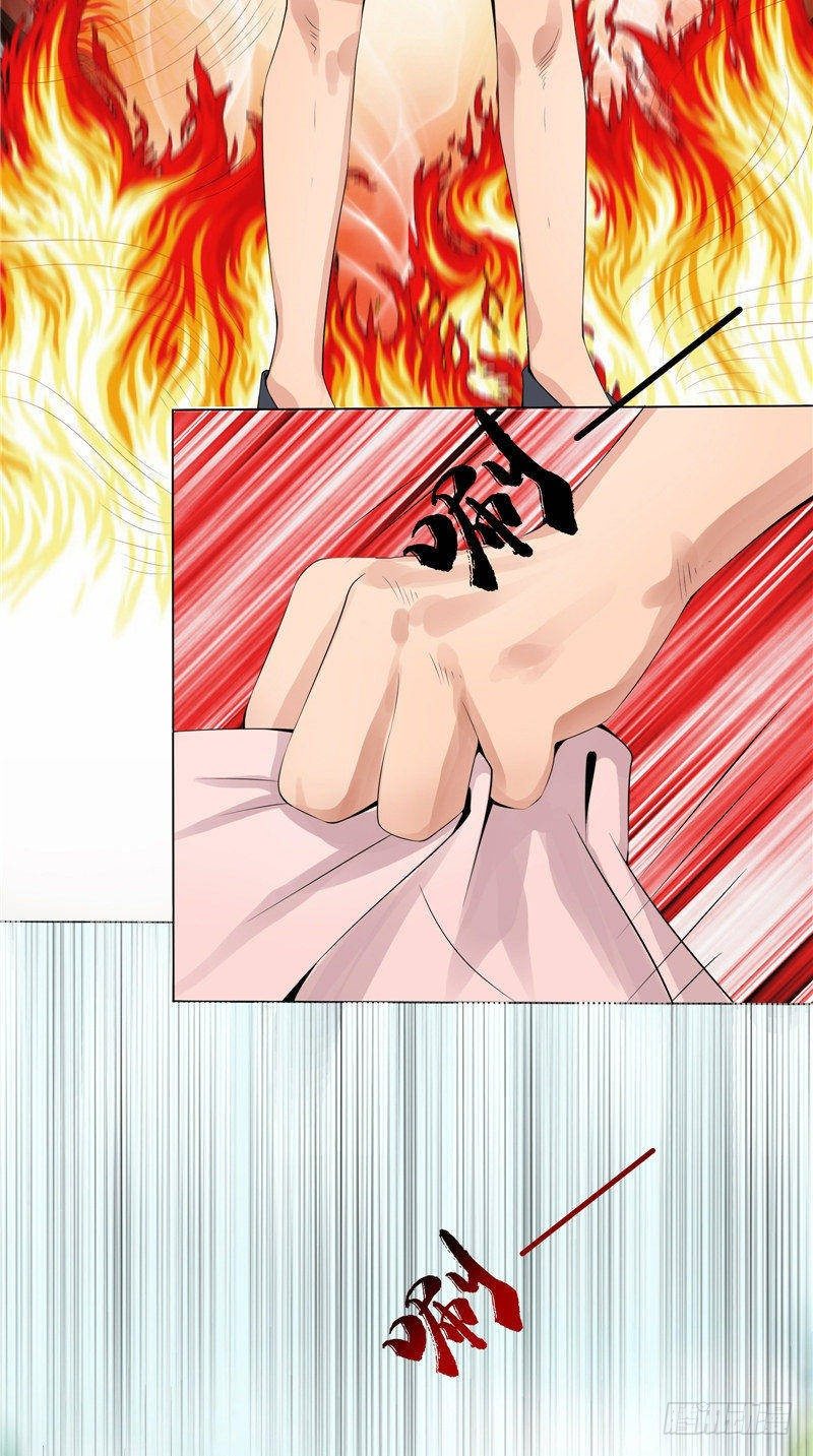 第16话 你昨天干什么了-第16话