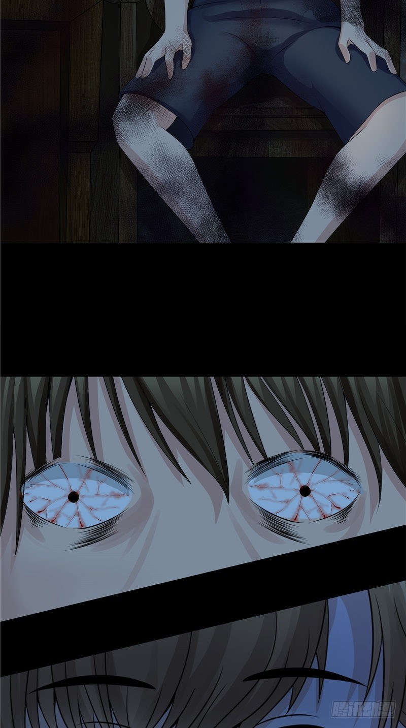 第22话 诡异桃花林-第22话