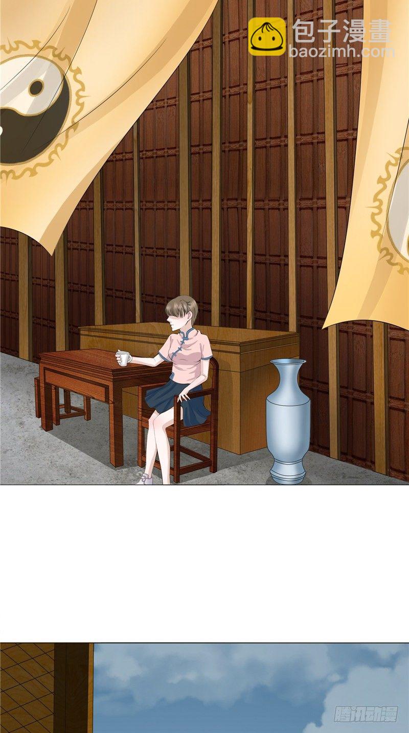 第24话 李大仙-第24话