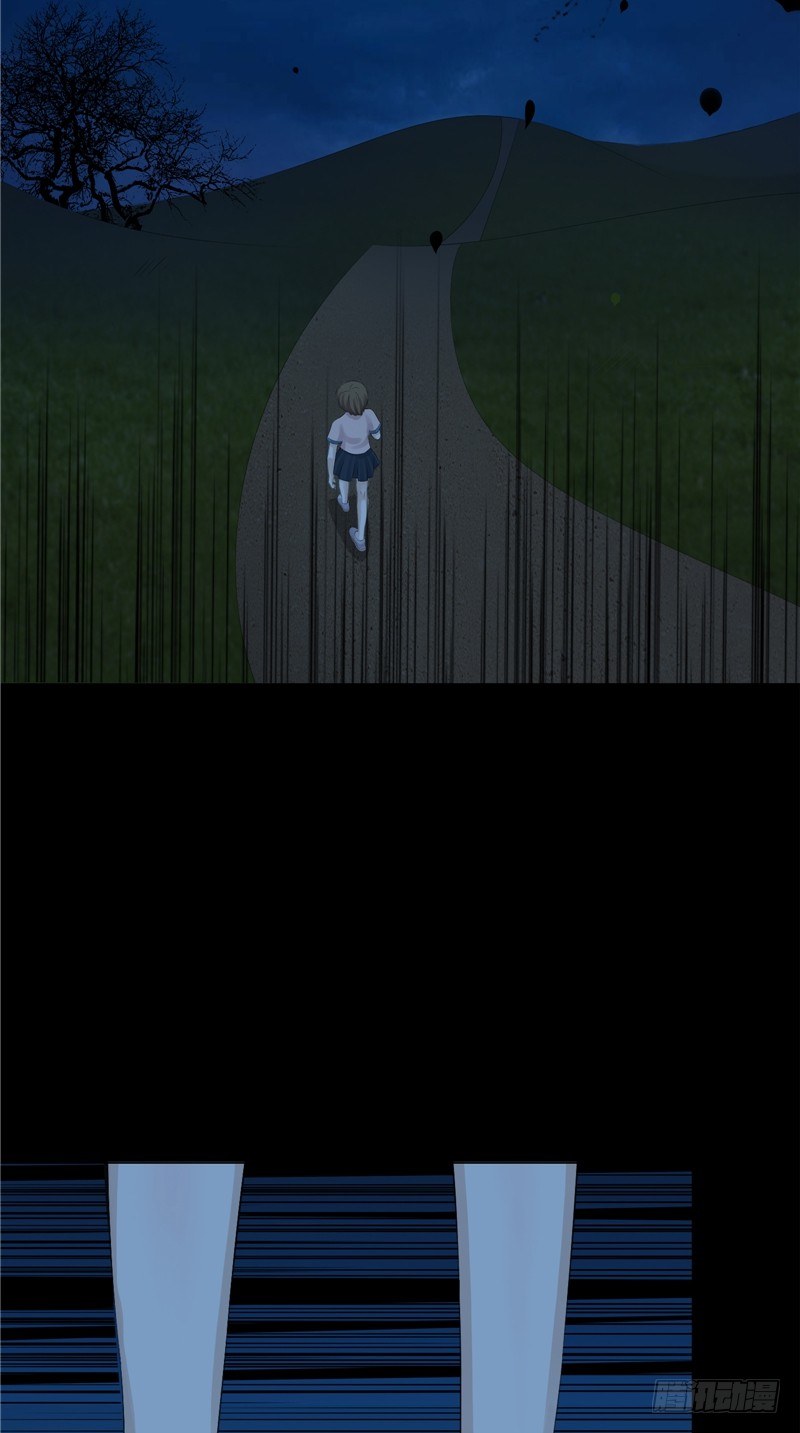 第26话 你身后的人-第26话