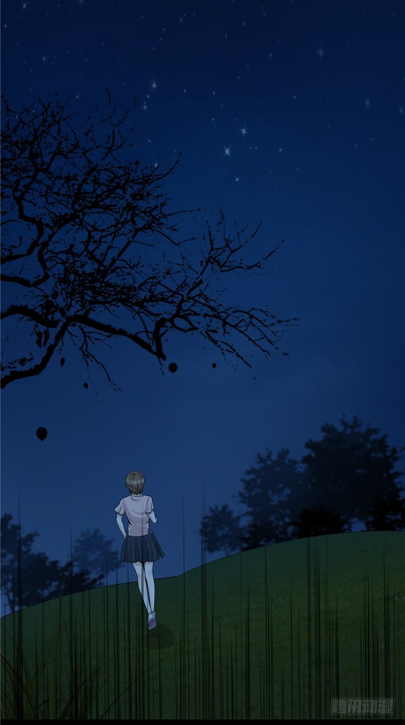 第26话 你身后的人-第26话