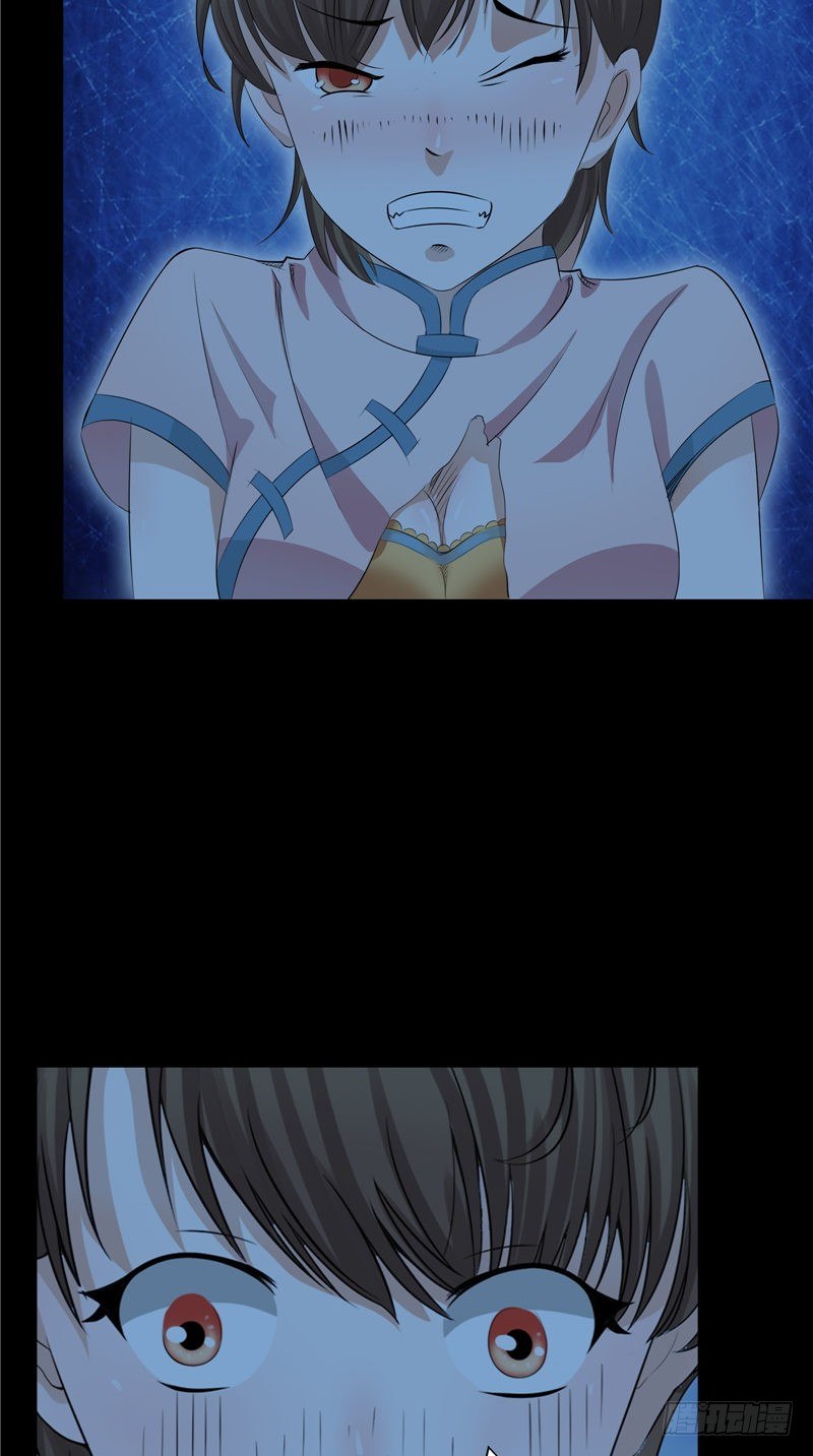 第28话 邪气很重-第28话