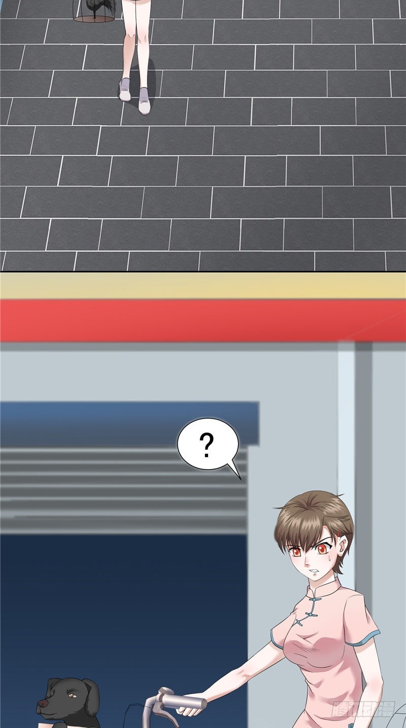 第34话 领男人回家-第34话