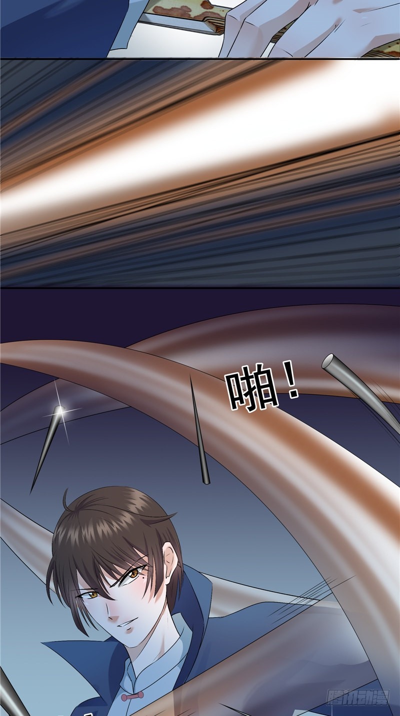 第36话 黑衣人-第36话