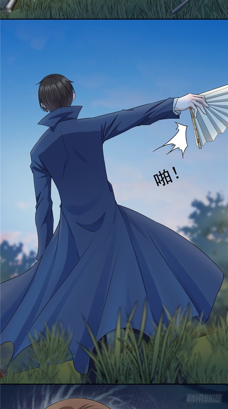 第36话 黑衣人-第36话