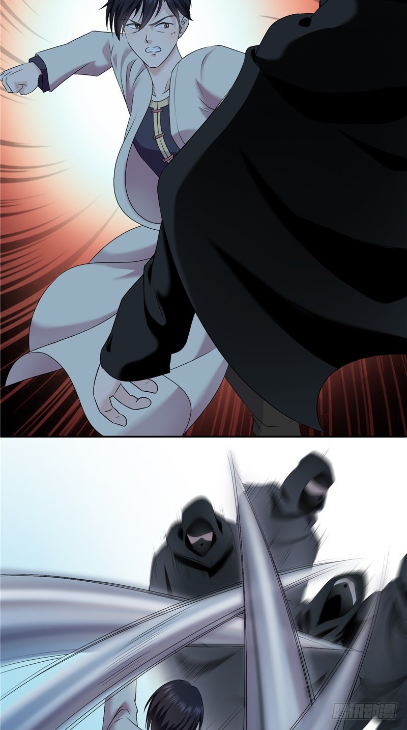 第36话 黑衣人-第36话