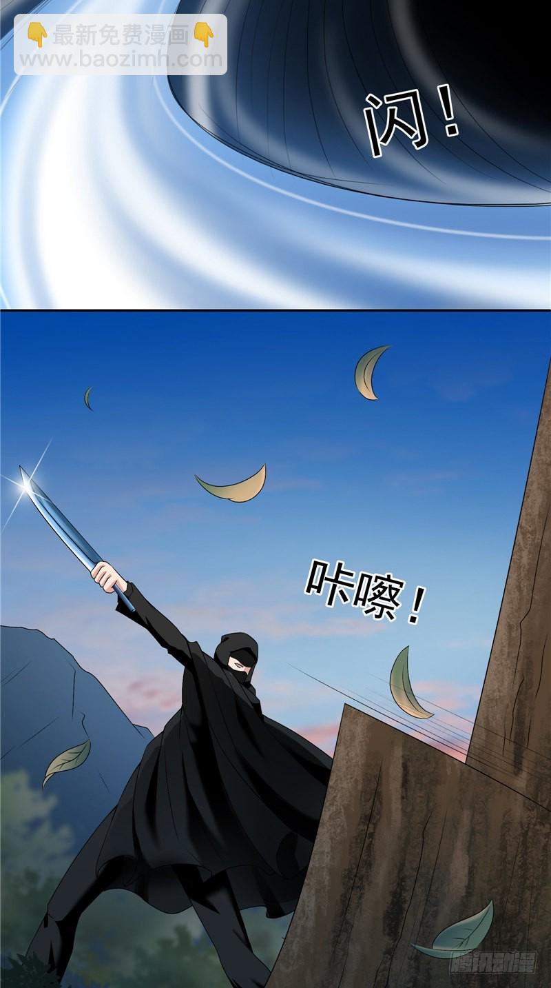 第36话 黑衣人-第36话