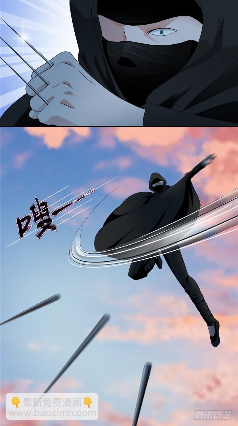 第36话 黑衣人-第36话