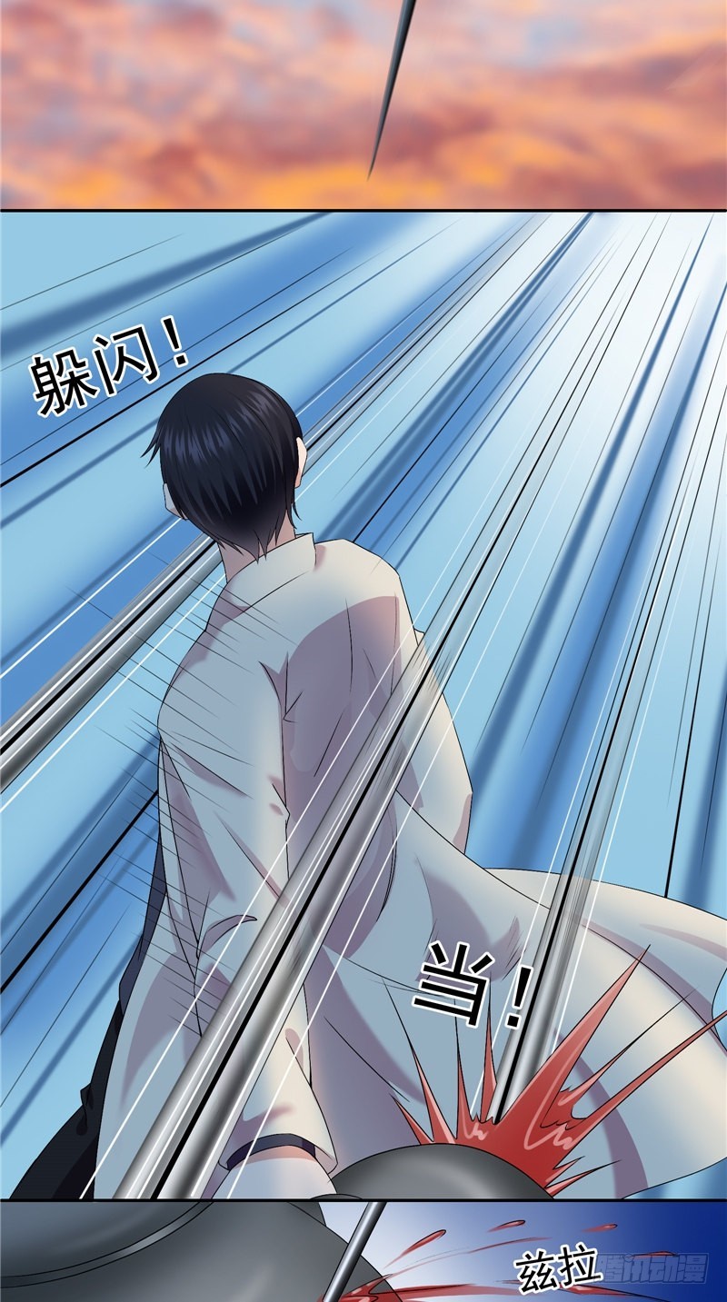 第36话 黑衣人-第36话