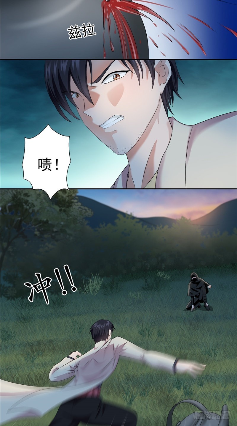 第36话 黑衣人-第36话