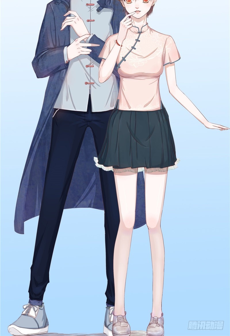 第38话 二叔？-第38话