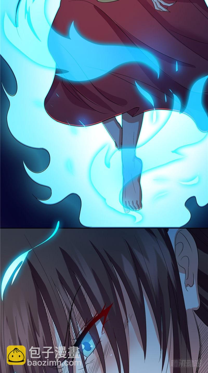 第42话 母亲的愤怒-第42话