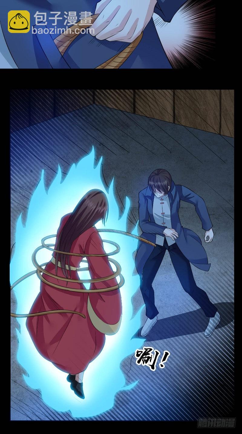 第46话 女鬼的故事-第46话