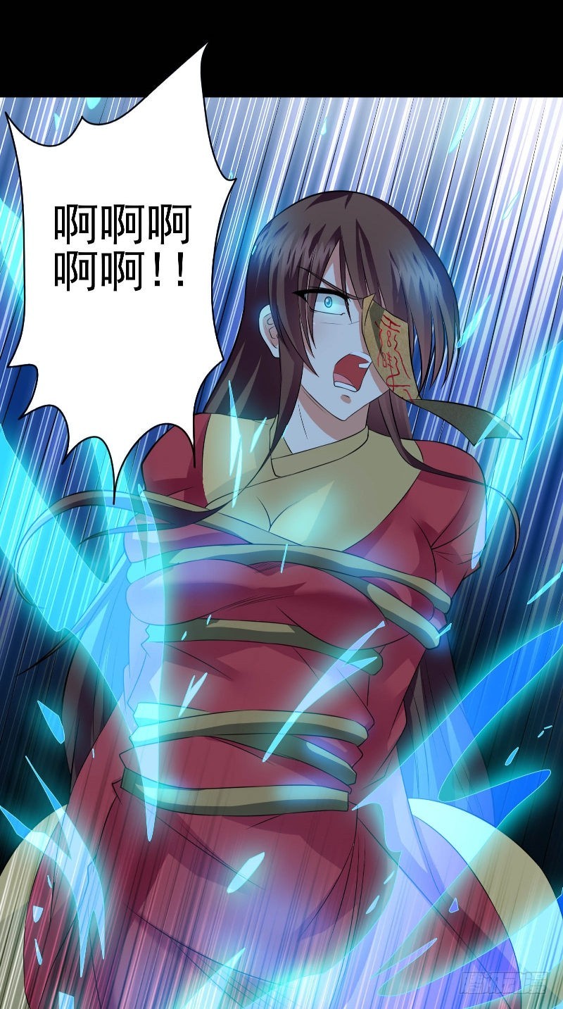 第46话 女鬼的故事-第46话