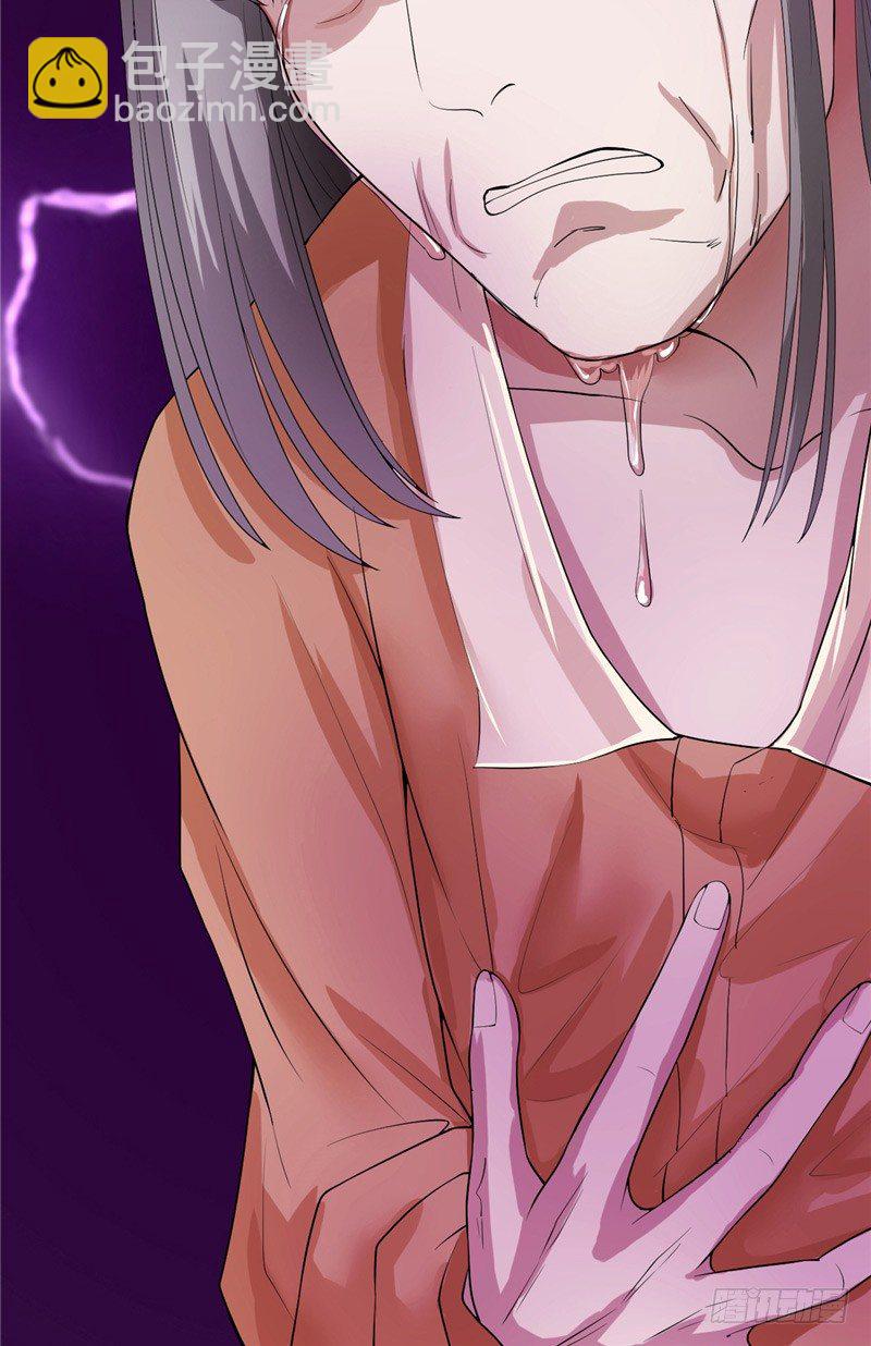 第6话 男尸-第6话