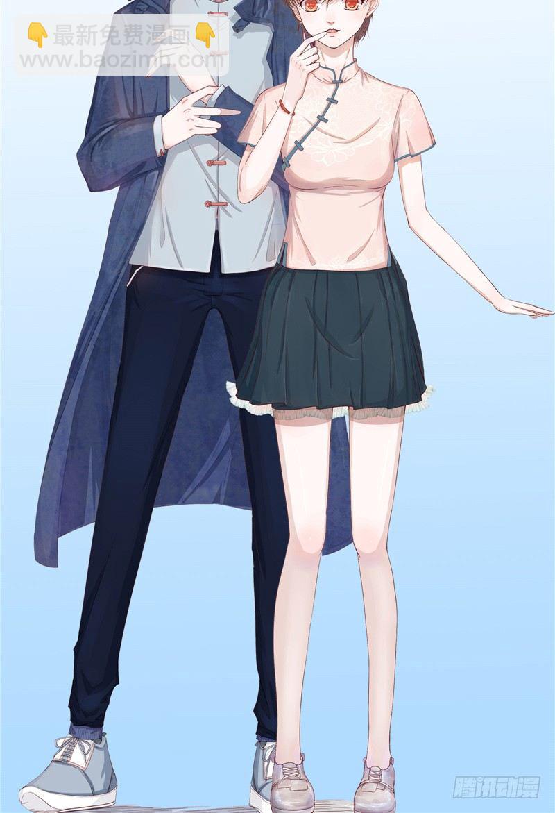 第6话 男尸-第6话