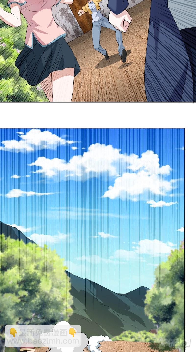 第52话 约见小树林-第52话