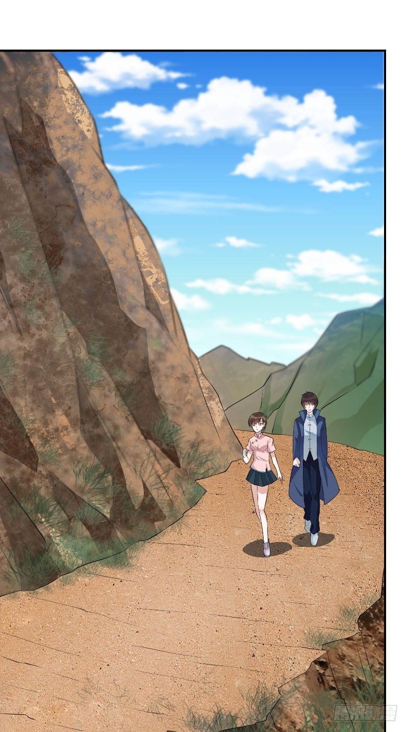 第54话 二雅姑姑-第54话