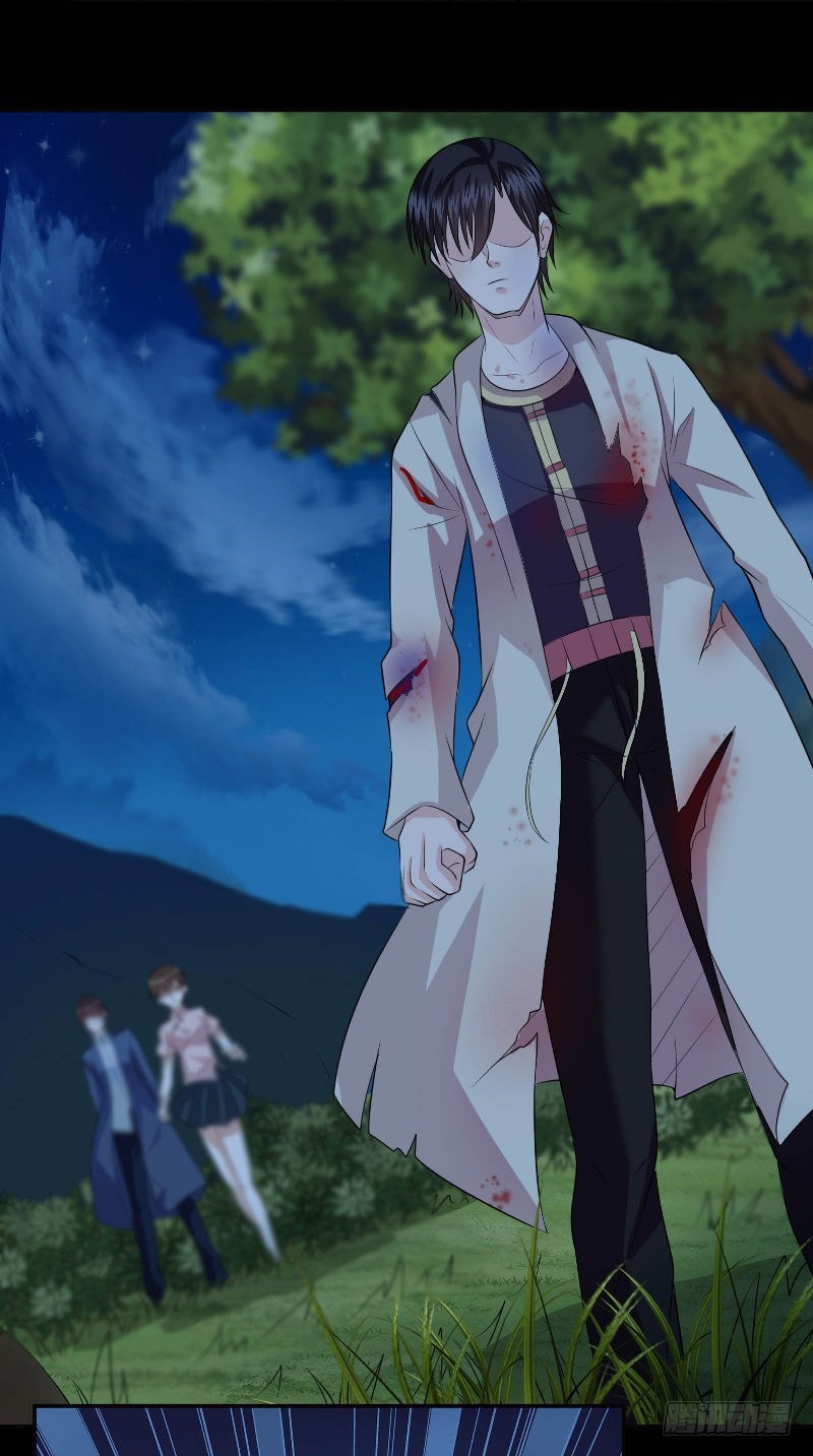 第56话 黄老邪-第56话