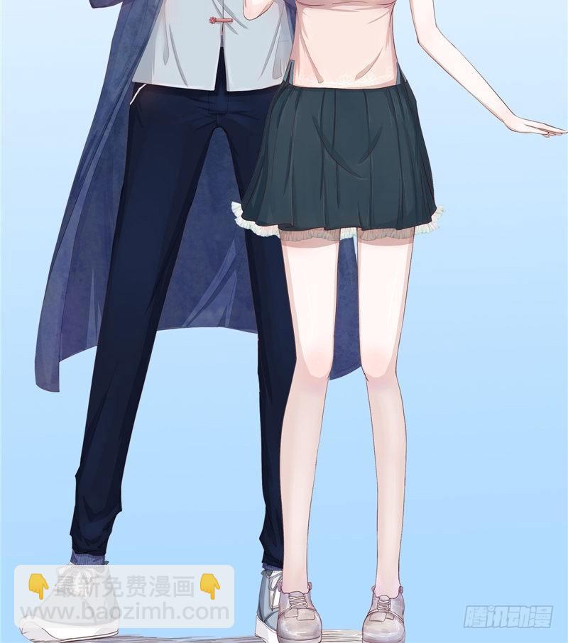 第8话 二叔出事-第8话