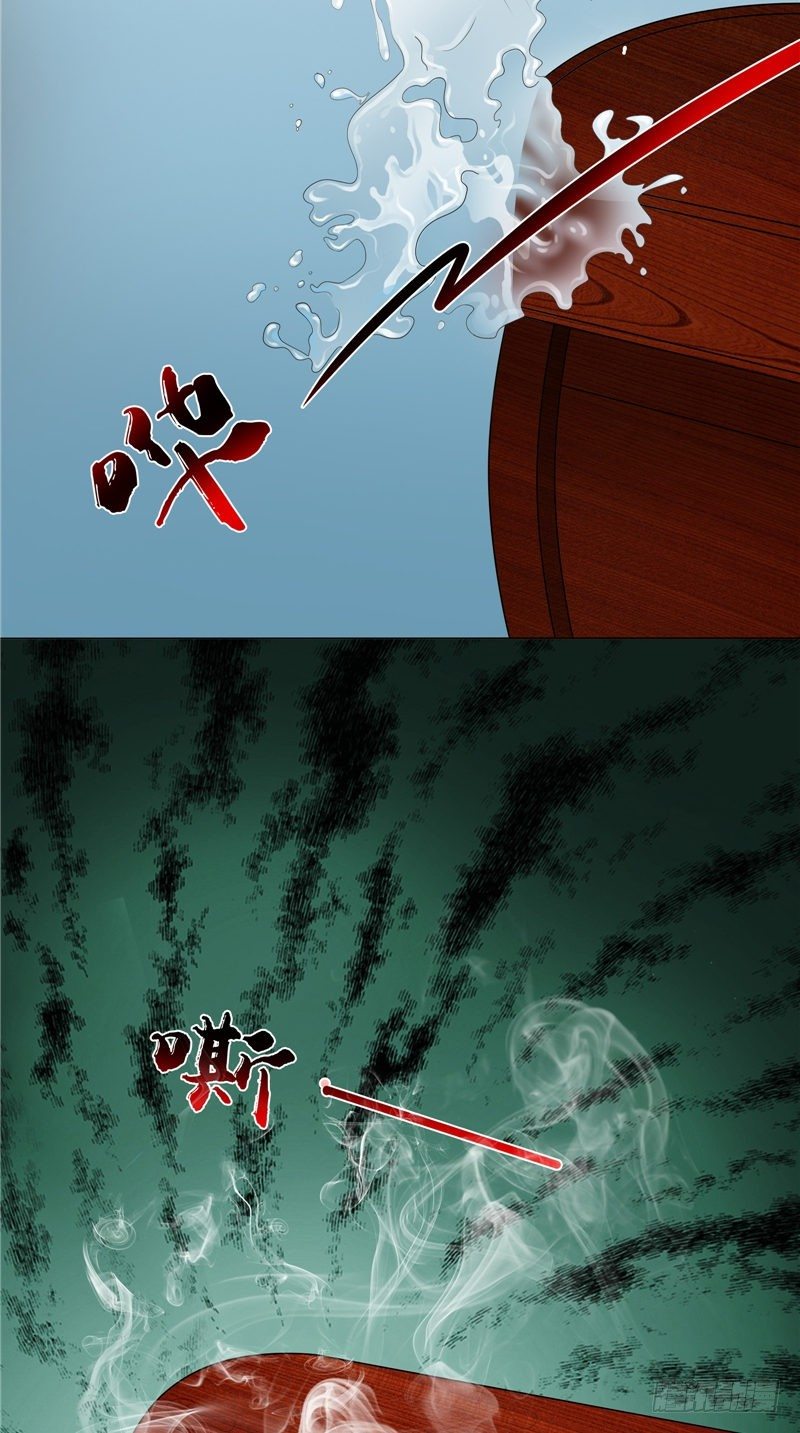 第10话 抬不动的棺木-第10话