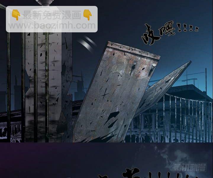 第2话 这里闹猫婆？（二）-第2话