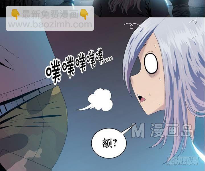 第2话 这里闹猫婆？（二）-第2话