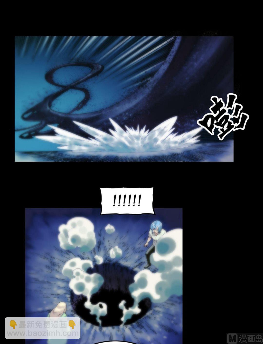 第114话钓灵三段法-第114话