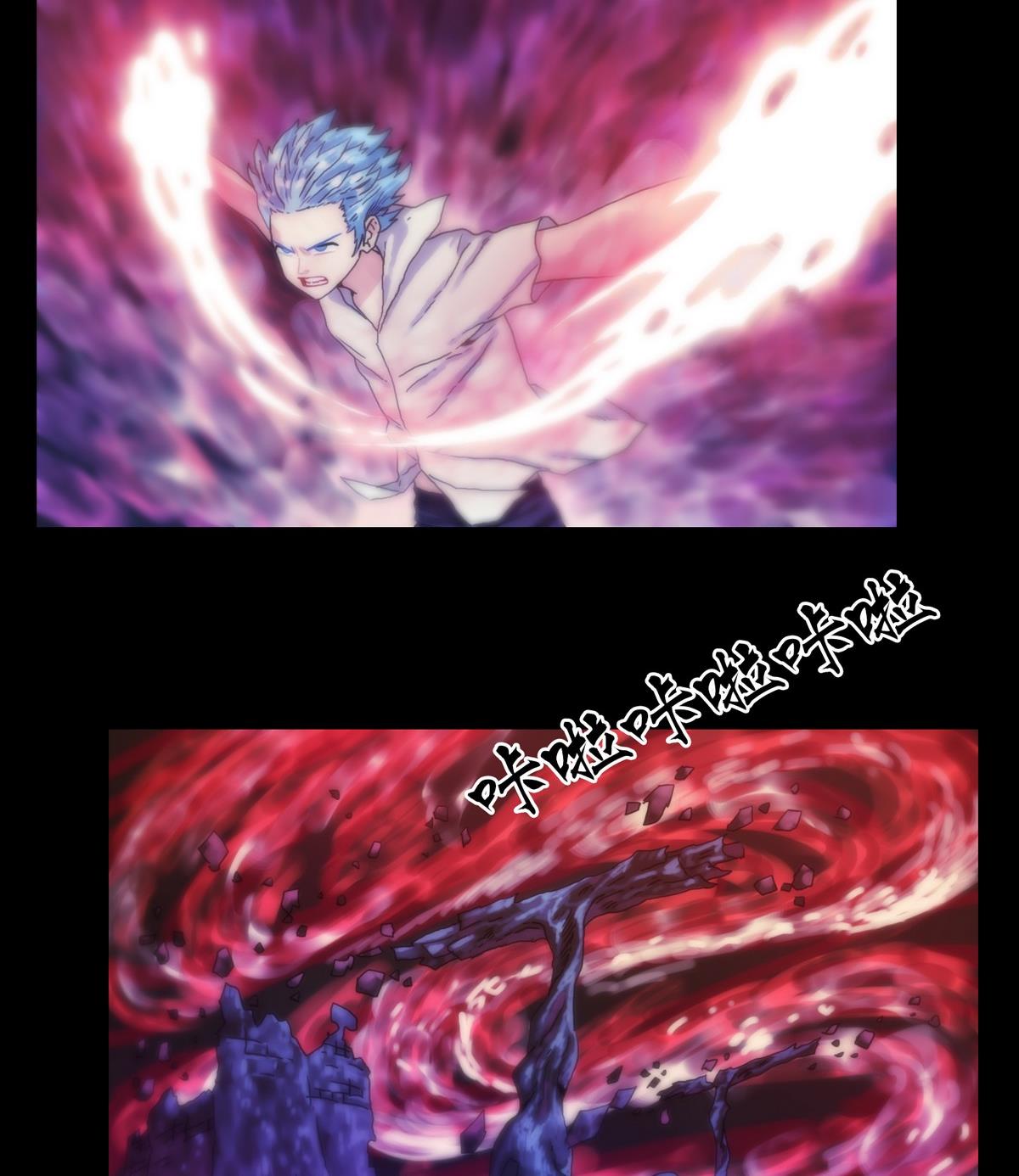 第128话鬼书还阳-第128话