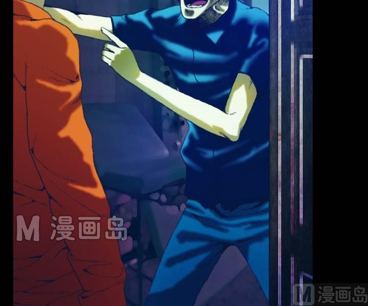 第18话 诡邻（三）-第18话