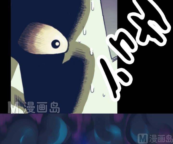 第18话 诡邻（三）-第18话