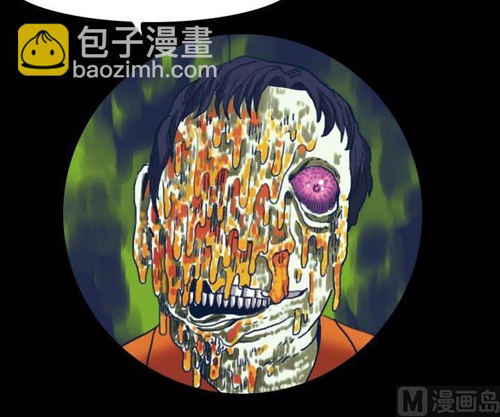 第22话 诡邻（七）-第22话