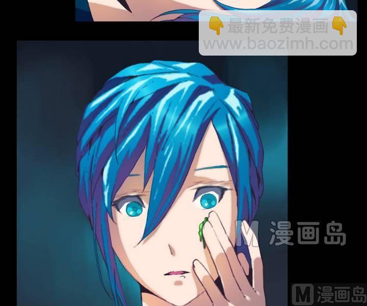 第24话 猛鬼陷阱（一）-第24话